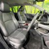 toyota rav4 2023 CFJ1607706 image 9