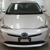 toyota prius 2015 CFJ1757548 image 5