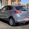 mazda demio 2020 CFJ1743735 image 9