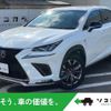 lexus nx 2018 -LEXUS--Lexus NX DBA-AGZ10--AGZ10-1015880---LEXUS--Lexus NX DBA-AGZ10--AGZ10-1015880- image 1