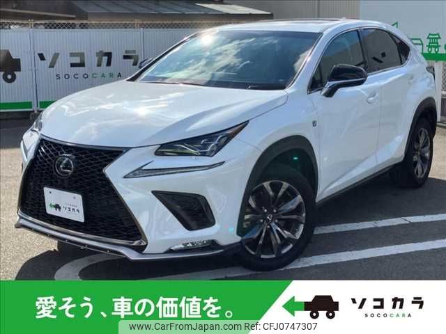 lexus nx 2018 -LEXUS--Lexus NX DBA-AGZ10--AGZ10-1015880---LEXUS--Lexus NX DBA-AGZ10--AGZ10-1015880- image 1