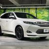 toyota harrier 2016 CFJ1799506 image 16