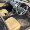 toyota mark-x 2014 -TOYOTA 【札幌 332ｻ3700】--MarkX DBA-GRX130--GRX130-6087211---TOYOTA 【札幌 332ｻ3700】--MarkX DBA-GRX130--GRX130-6087211- image 6