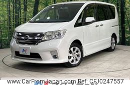 nissan serena 2012 -NISSAN--Serena DBA-FC26--FC26-055947---NISSAN--Serena DBA-FC26--FC26-055947-