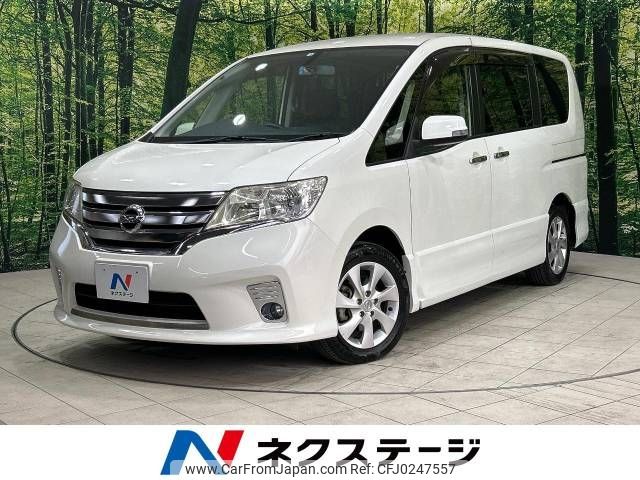 nissan serena 2012 -NISSAN--Serena DBA-FC26--FC26-055947---NISSAN--Serena DBA-FC26--FC26-055947- image 1