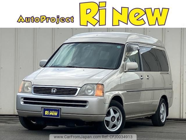 honda stepwagon 1998 -HONDA--Stepwgn E-RF1--RF15200265---HONDA--Stepwgn E-RF1--RF15200265- image 1