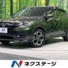 honda vezel 2014 -HONDA--VEZEL DAA-RU3--RU3-1016356---HONDA--VEZEL DAA-RU3--RU3-1016356- image 1