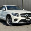 mercedes-benz glc-class 2017 -MERCEDES-BENZ--Benz GLC LDA-253305C--WDC2533052F204930---MERCEDES-BENZ--Benz GLC LDA-253305C--WDC2533052F204930- image 1