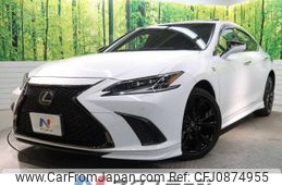 lexus es 2023 -LEXUS--Lexus ES 6AA-AXZH11--AXZH11-1009843---LEXUS--Lexus ES 6AA-AXZH11--AXZH11-1009843-