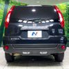 nissan x-trail 2010 -NISSAN--X-Trail DBA-NT31--NT31-208418---NISSAN--X-Trail DBA-NT31--NT31-208418- image 16