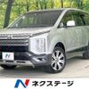 mitsubishi delica-d5 2023 quick_quick_CV1W_CV1W-4018780 image 1