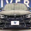 bmw m2 2018 -BMW--BMW M2 CBA-1H30G--WBS1J52090VD45246---BMW--BMW M2 CBA-1H30G--WBS1J52090VD45246- image 5