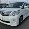 toyota alphard 2010 -TOYOTA--Alphard DBA-ANH20W--ANH20-8121871---TOYOTA--Alphard DBA-ANH20W--ANH20-8121871- image 10