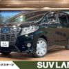 toyota vellfire 2017 -TOYOTA--Vellfire DAA-AYH30W--AYH30-0050125---TOYOTA--Vellfire DAA-AYH30W--AYH30-0050125- image 1