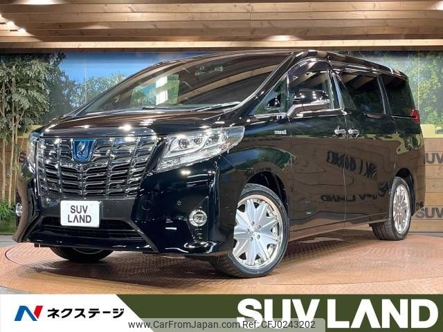 toyota vellfire 2017 -TOYOTA--Vellfire DAA-AYH30W--AYH30-0050125---TOYOTA--Vellfire DAA-AYH30W--AYH30-0050125- image 1