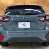 subaru subaru-others 2024 CFJ1784086 image 19