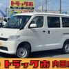 daihatsu gran-max-cargo 2024 quick_quick_S403V_S403V-0000711 image 1