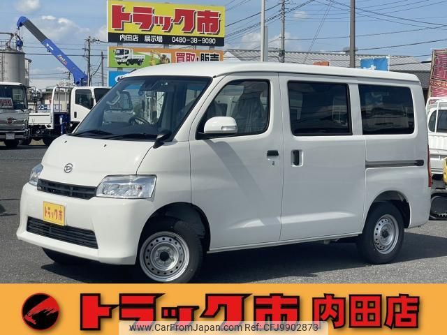 daihatsu gran-max-cargo 2024 quick_quick_S403V_S403V-0000711 image 1