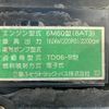 mitsubishi-fuso fighter 2015 CFJ1803697 image 59