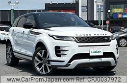 land-rover range-rover 2023 -ROVER--Range Rover 3CA-LZ2NB--SALZA2AN1PH218009---ROVER--Range Rover 3CA-LZ2NB--SALZA2AN1PH218009-