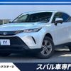 toyota harrier 2023 CFJ1896700 image 1