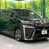 toyota vellfire 2020 -TOYOTA--Vellfire 3BA-AGH35W--AGH35-0040650---TOYOTA--Vellfire 3BA-AGH35W--AGH35-0040650- image 18