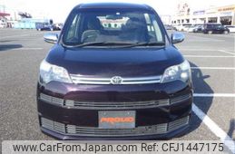 toyota spade 2016 -TOYOTA--Spade DBA-NSP141--NSP141-8010714---TOYOTA--Spade DBA-NSP141--NSP141-8010714-