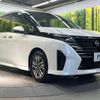 nissan serena 2023 CFJ1655228 image 17