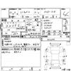 mitsubishi minicab-van 2019 -MITSUBISHI--Minicab Van DS17V--DS17V-821074---MITSUBISHI--Minicab Van DS17V--DS17V-821074- image 4