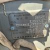 nissan note 2020 -NISSAN--Note E12--641277---NISSAN--Note E12--641277- image 15