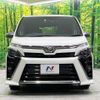 toyota voxy 2020 -TOYOTA--Voxy DBA-ZRR80W--ZRR80-0588067---TOYOTA--Voxy DBA-ZRR80W--ZRR80-0588067- image 16