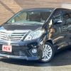 toyota alphard 2012 -TOYOTA--Alphard DBA-ANH20W--ANH20-8229258---TOYOTA--Alphard DBA-ANH20W--ANH20-8229258- image 1