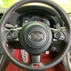 toyota gr86 2023 CFJ1514962 image 14
