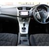 nissan sylphy 2017 -NISSAN--ｼﾙﾌｨ DBA-TB17--TB17-029246---NISSAN--ｼﾙﾌｨ DBA-TB17--TB17-029246- image 2