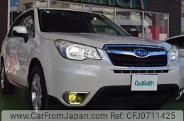 subaru forester 2015 -SUBARU--Forester DBA-SJ5--SJ5-054727---SUBARU--Forester DBA-SJ5--SJ5-054727-