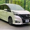 nissan serena 2017 -NISSAN--Serena DAA-GFC27--GFC27-043168---NISSAN--Serena DAA-GFC27--GFC27-043168- image 17