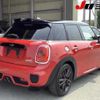 mini mini-others 2015 CFJ1398502 image 27