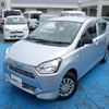 daihatsu mira-e-s 2020 quick_quick_5BA-LA350S_LA350S-0205933 image 10