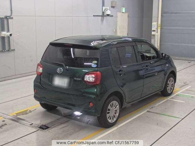 daihatsu boon 2017 CFJ1567759 image 2