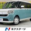 daihatsu move-canbus 2016 CFJ1711843 image 1