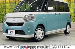 daihatsu move-canbus 2016 CFJ1711843