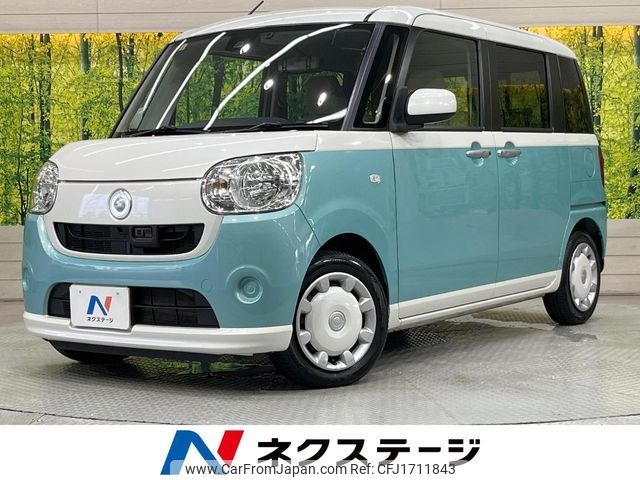 daihatsu move-canbus 2016 CFJ1711843 image 1