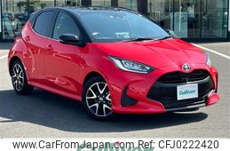 toyota yaris 2021 -TOYOTA--Yaris 6AA-MXPH10--MXPH10-2079290---TOYOTA--Yaris 6AA-MXPH10--MXPH10-2079290-