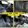 toyota c-hr 2019 -TOYOTA--C-HR 6AA-ZYX11--ZYX11-2006773---TOYOTA--C-HR 6AA-ZYX11--ZYX11-2006773- image 13