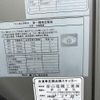 isuzu elf-truck 2022 -ISUZU--Elf 2RG-NPR88AN--NPR88-7019818---ISUZU--Elf 2RG-NPR88AN--NPR88-7019818- image 24
