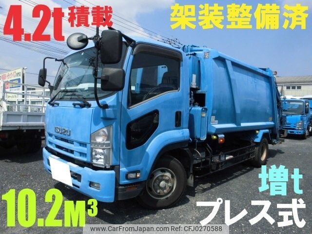 isuzu forward 2012 -ISUZU--Forward SKG-FSR90S2--FSR90-7002208---ISUZU--Forward SKG-FSR90S2--FSR90-7002208- image 2