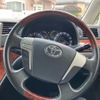 toyota vellfire 2010 CFJ1683844 image 17