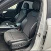 audi a4 2017 CFJ1808766 image 6