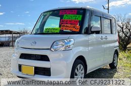 daihatsu tanto 2015 -DAIHATSU 【沼津 580ﾀ9124】--Tanto LA600S--0238274---DAIHATSU 【沼津 580ﾀ9124】--Tanto LA600S--0238274-