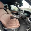 bmw x5 2022 -BMW--BMW X5 3CA-JU8230A--WBATH420909L54828---BMW--BMW X5 3CA-JU8230A--WBATH420909L54828- image 9